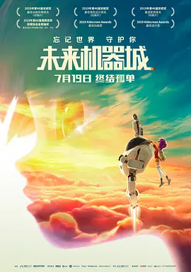 激情偷乱人伦小说视频在线